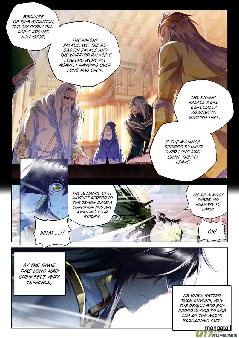 Shen Yin Wang Zuo Chapter 145 7